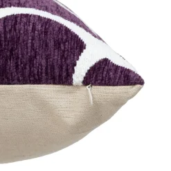 Coussin Et Housse|Atmosphera, cru017dateur d'intu017drieur Housse de coussin rectangulaire (30 x 50 cm) Jeni Violet